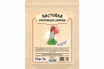 Настойка Итальянская самбука